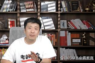 舒梅切尔：霍伊伦具备每季25-30球的实力，曼联领先后表现不佳