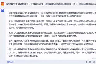 詹俊：武磊用优异表现回击了诋毁 国足对泰国不能再打单后腰