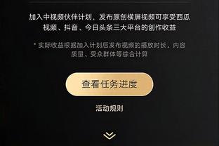 烤肉姐：KD为证明自己而离开 是否会想念让他功成名就的勇士