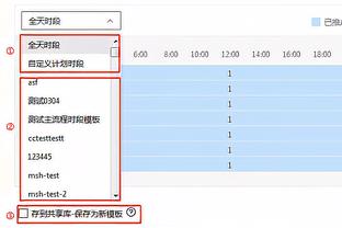 欧文：小卡缺阵的两场我们都在应对哈登&乔治的火力 得再好好总结